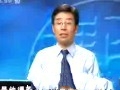 百家讲坛：古埃及文明失落之谜系列