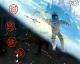 蓝猫淘气3000问：太空历险记