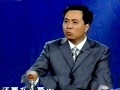 百家讲坛-解读苏轼