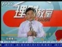 基金基础知识