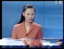 CCTV好肾好人生