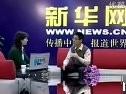 心理专家讲坛（林崇德）
