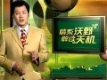 美容师技能培训系列讲座