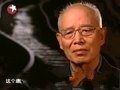 山东省普通话测试朗读
