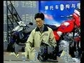 摩托车的使用与维修
