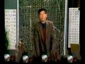 隶书技法