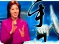 大家学手语