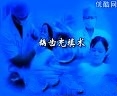 口腔技能