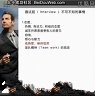 求职面试视频讲座