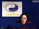 中国传统疗法--针灸