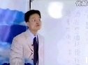 幸福人生讲座