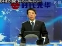 打造销售执行力动作分解培训