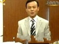 左道财门