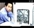 维修系列课程-洗衣器