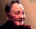 大型文献纪录片-邓小平
