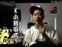 B-BOX教学
