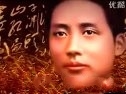 诗人毛泽东