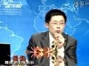 资源整合(林伟贤)