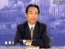 清十二帝疑案(阎崇年)
