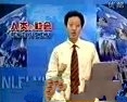 人类与社会(电大教育)