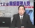 市场营销(韦禾影视)