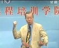 分层授权VS分层负责