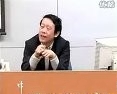 怎样处理上下级关系