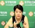执业药师辅导视频