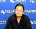 中级经济师工商管理
