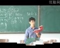 2008李永新公务员辅导