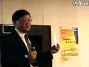 职业规划与核心竞争力李亚平教授专场讲座
