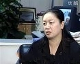 新华保险培训教材