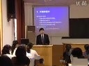 经济地理学