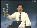 互联网创富教学 30天新人魔鬼训练
