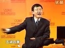 企业管理营销