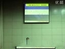 中公教育2009安徽省公务员考试备考公开课