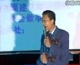 安利的价值与远景