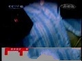 走近科学[大全]3