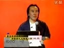 国学应用大师讲国学之《大智慧》