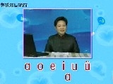 1-6年级小学语文学习辅导