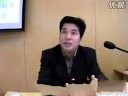 管理学原理