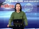 国学之道法自然