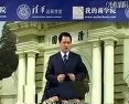 九型人格与领导力