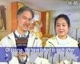 剑桥英语之常用英语