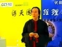 职业经理人之高品质沟通