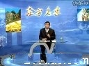 现代酒店服务与创新