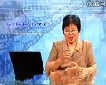 男女新婚生殖健康