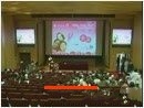 脐针脐诊培训视频