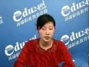 初级护士基础护理学