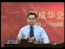 杨旭老师终端营销突破